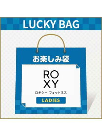 ロキシー ROXY 【LUCKY BAG】ロキシーフィットネス7点セット トップス その他トップス