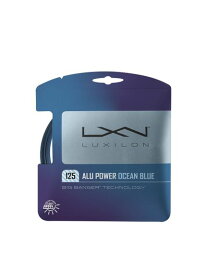 ルキシロン LUXILON ALU POWER OCEAN BLUE 125 ストリングス テニスストリングス