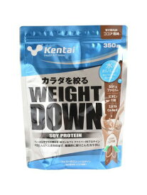 ケンタイ KENTAI WEIGHT DOWN 350G プロテイン カゼイン・SOYプロテイン