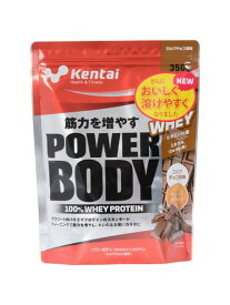 ケンタイ KENTAI パワーボディ-100%ホエイプロテイン ミルクチョコ 350G プロテイン ホエイプロテイン