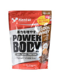 ケンタイ KENTAI パワーボディ-100%ホエイプロテイン ミルクチョコ 1KG プロテイン ホエイプロテイン
