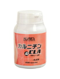 ニューレックス NUREX カルニチン＆CLA BARNING　PLUS　150粒 フード・サプリメント その他（飲食料品）