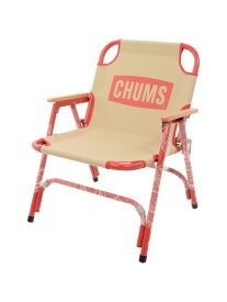 チャムス CHUMS CHUMS BACK WITH CHAIR (チャムス バックウィズ チェア) 食品関連 その他（非飲食料品)