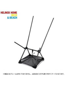 ヘリノックス Helinox HELINOXグランドシート サンセットチェア用 テーブル・チェア チェアアクセサリー