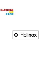 ヘリノックス Helinox HELINOX BOXステッカーS ホワイト 収納・キャリー 収納・キャリー・その他グッズ