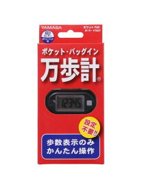 ソノタ OTHER EX-150 BLACK トレーニングマシン その他トレーニンググッズ