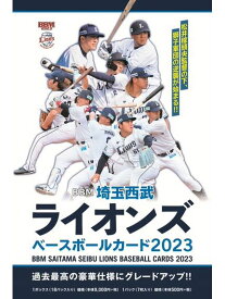 ソノタ OTHER BBM 西武ライオンズ ベースボールカード 2023 1BOX(18パック入り) 野球ライセンスグッズ カード