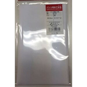 **y0̕t̓|Cg3{z y1_ŵ݃lR|X280~zyRawlings/[OXz싅@x[X{[ pcp@nyAPP7S04zypcpĐn [EgnCp[Xgb`]z  