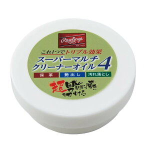 **yBLACK FRAIDAY |Cg10{z yRawlings/[OXzX[p[}`N[i[IC4 (zJN/c_V/SIgV)\[vyEAOL10S02z싅