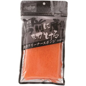 **yBLACK FRAIDAY |Cg10{z yRawlings/[OXzyEAOL5S05zy̓N[i[X|W 2z싅