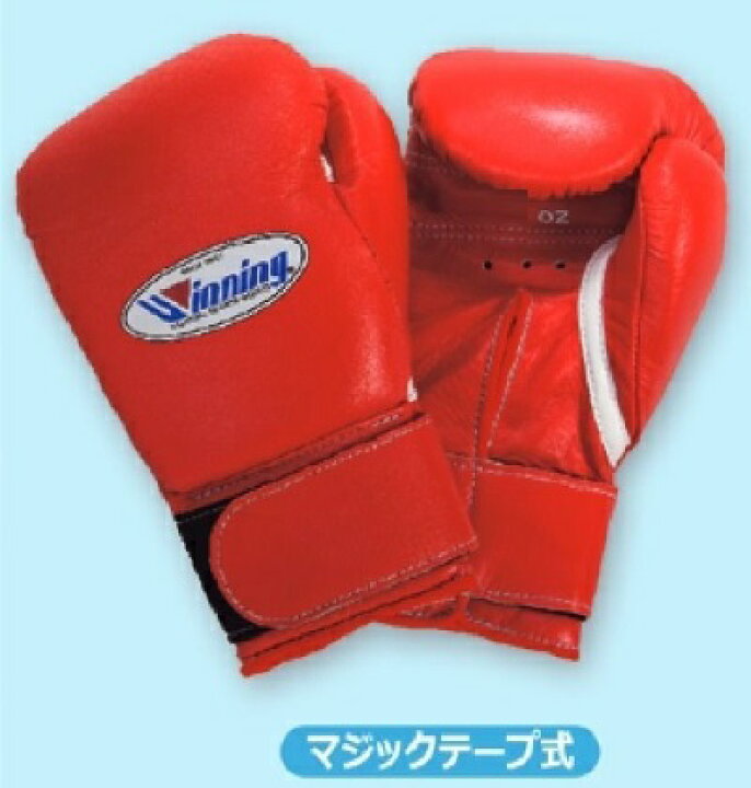 楽天市場】** 【Winning/ウイニング】ボクシング グローブ【MS500B 