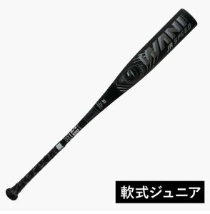 **yX[p[Z[ԁ@|Cg7{zymarucci/}`z yMJJSBBWS2Jz yWANI CRUSHER SPEED JR. BLACKz