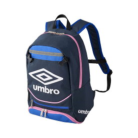 **【umbro/アンブロ】 【UF5SBP02J】 【ジュニアフットボールバックパック】ジュニア リュック サッカー ボールパック