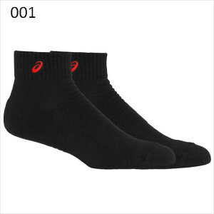 ** yasics/AVbNXz y3033B870z\bNX13 C