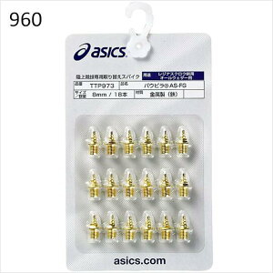 **y0̕t̓|Cg3{z y1_ŵ݃lR|X280~zyasics/AVbNXzpEs AS-FGyTTP973z18{@@XpCNs@I[EFU[p@ 