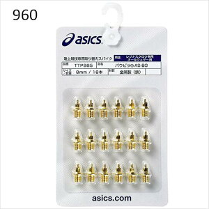 ** y1_ŵ݃lR|X280~zyasics/AVbNXzpEsR AS-BG(18zCyTTP985zWiXK[hp@ V[Y@ 