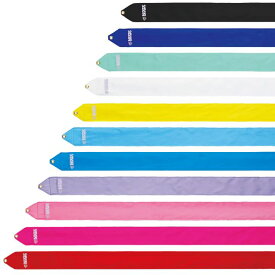 ** 【1点購入のみネコポス280円】【SASAKI/ササキ】【M71F】レーヨンリボン6m　新体操　手具 ギア 部活 応援