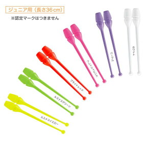 ** ySASAKI/TTLz̑EV̑yMJ-38HzWjAo[Nu@}[NȂ  MA  