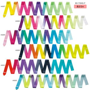 **yX[p[Z[ԁ@|Cg7{z y1_ŵ݃lR|X280~zySASAKI/TTLz̑EV̑yMJ715AGFzA[gOf[V{@5m@i@ MA  