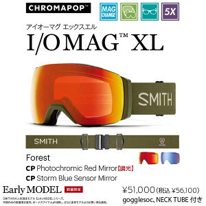 2024-2025 SMITH/X~X/I/O MAG XL/010274995/ACI[}OGbNXG/S[O/Ki