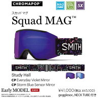 2024-2025 SMITH/スミス/Squad MAG/010274997/スカッド マグ/ゴーグル/正規品