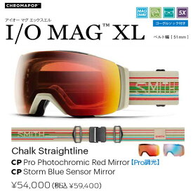 2024-2025 SMITH/スミス/I/O MAG XL/010275022/アイオーマグエックスエル/ゴーグル/正規品