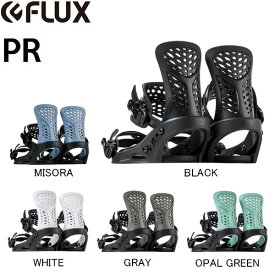2025/2026 FLUX/PR/フラックス/ピーアール/バインディング/正規品