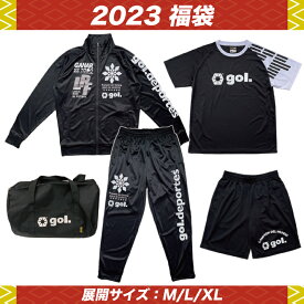 gol/ゴル 2023福袋 レギュラーセット（G228-804）