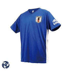 KIRIN×サッカー日本代表 プレーヤーズTシャツ（ネーム&ナンバー無し）