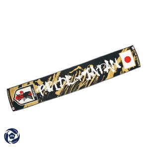 ^I}t[iPRIDE OF JAPANjiOO4-791-NSj