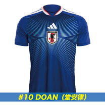楽天市場】堂 安 ユニフォームの通販