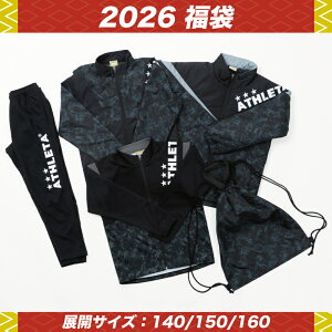 y\zATHLETA/AX^ WjA 2026 g[jO  WINTER ZbgiFUK-26JTRj