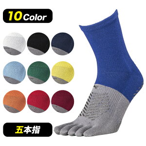 Mizuno/~Ym [OChV[g\bNXiP2MX2510j