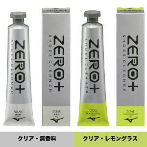 Mizuno/~Ym [vX V[YN[i[iP1GZ000400/500j