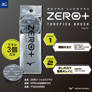 Mizuno/~Ym [vX gsJuViP1GZ030000j