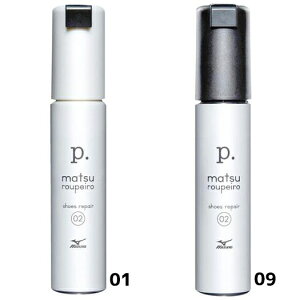 Mizuno/~Ym P.V[YyAiP1GZ1405j F yA zyC