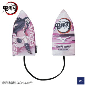 Mizuno/~Ym Sł̐n V[YhC[ }HqiP1GZ221802j L z 