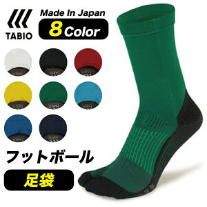 TABIO/�^�r�I �t�b�g�{�[�� ���� �\�b�N�X �O���b�v