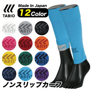 TABIO/�^�r�I �t�b�g�{�[�� �m���X���b�v �J�[�t