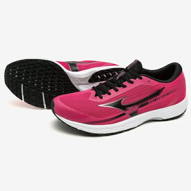 Mizuno/ミズノ デュエル ソニック 3（U1GD233412）