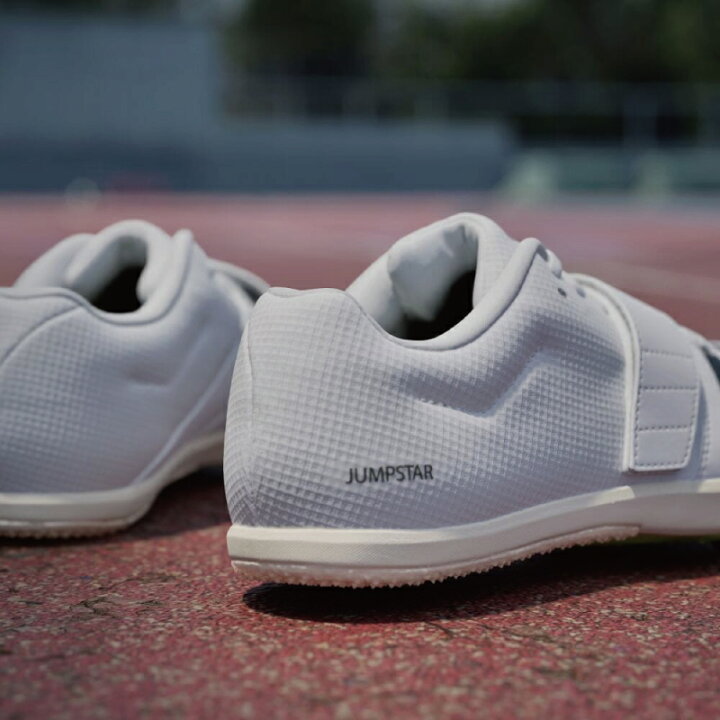 楽天市場】adidas/アディダス ジャンプスター（ID7228） : SportsBOX 