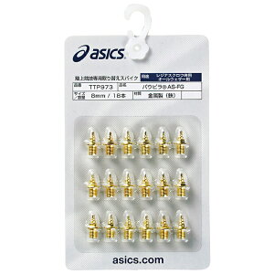 asics/AVbNX pr AS-FG 18{iTTP973js