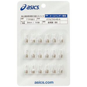 asics/AVbNX pr AS-A 18{iTTP981js