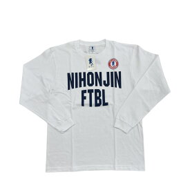 スポーツショップ日本人 オリジナルロングTシャツ ホワイト Mサイズ Lサイズ 日本人 ロンT 長袖 シャツ スポーツ サッカー フットサル かっこいい メンズ レディース NHJ24001