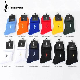 IN THE PAINT インザペイント インペ ソックス 靴下 バスケ バッソク スポーツ 運動 カラフル 部活動 バスケットボール オシャレ かっこいい ITP121A ITP121HD レッド ブルー イエロー ブラック グリーン グレー