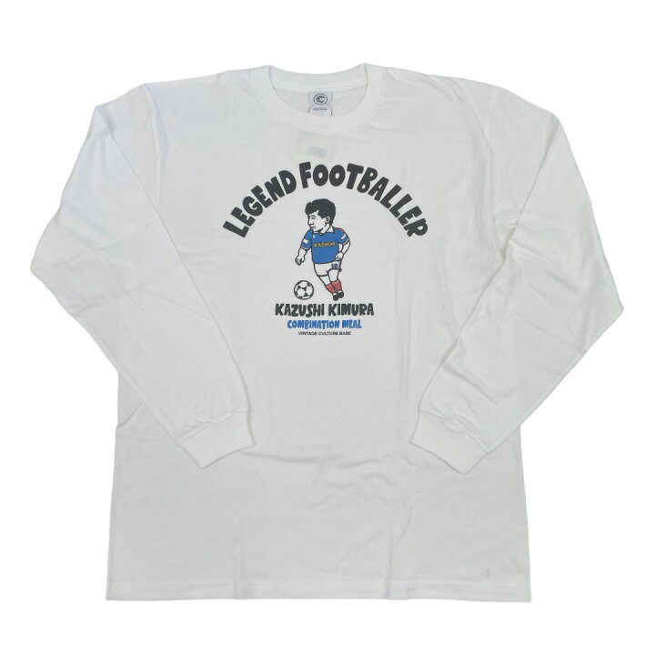楽天市場】キャンビー CANBE 木村和司 ロンT ロングスリーブTシャツ 