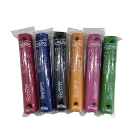 ジリリタ Gililita スラックレール コンパクト SLACK RAIL Compact 2P 運動 健康 トレーニング マッサージ 体幹 カラフル ブラック ピンク イエロー グリーン レッド ブルー SRC