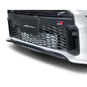 GRYaris Gr.Bee Domestic sports CFフロントスポイラー   トヨタGRヤリス 4BA-GXPA16 / 5BA-MXPA12 2020.7〜 送料無料