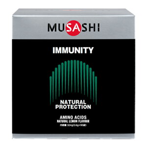MUSASHI IMMUNITY XeBbN90{ TV@Cj~eB@A~m_@RfBVjO