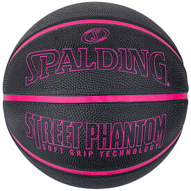 スポルディング　バスケットボール　ストリートファントム　ブラック/ピンク　6号球　84-390Z